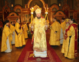 Престольное торжество Свято-Николаевского собора г. Нью-Йорк 