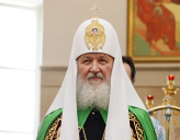 На юбилей Патриарха Кирилла приедут представители 15 православных церквей