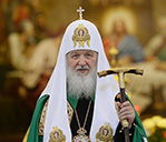 1 февраля 2017 г. в восьмую годовщину интронизации Святейшего Патриарха