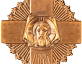 Московская духовная академия принимает на обучение по специальности