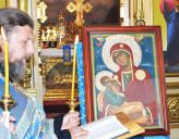 В Ивано-Франковск с Афона прибыла икона Божьей Матери Млекопитательница
