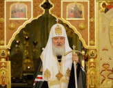 Патриарх Кирилл выразил соболезнования в связи с ДТП на Кубани