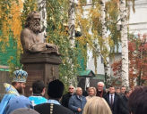 В Тамбове открыт бюст святителю Луке Крымскому
