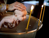 В Болгарии 1000 новорожденных примут Крещение в один день