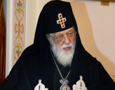 Католикос-Патриарх всея Грузии Илия II назвал своего местоблюстителя