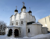 Церковь князя Владимира в московских Старых садах передали РПЦ
