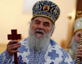 Сербский Патриарх стал лауреатом премии Фонда единства православных народов