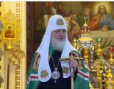Патриарх Кирилл: Христианская идея не может сопровождаться радикализмом
