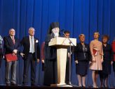 Церемония открытия I Съезда многодетных семей прошла в Москве