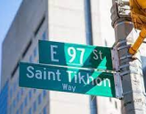 В Нью-Йорке часть улицы назвали в честь Патриарха Тихона