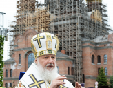 Патриарх Кирилл: это поколение сможет много 