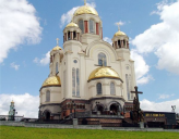 Величайшие христианские святыни покидают Россию