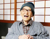 Старейший мужчина на Земле скончался в Японии
