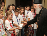 Сербский Патриарх  благословил открытие лагеря «Школа дружбы»