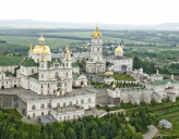 Почаевская Лавра обратилась к властям Украины