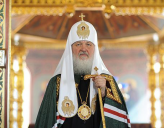 Святейший Патриарх Кирилл обратился к президентам России и Украины