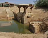 Место крещения Иисуса Христа внесено в список Всемирного наследия ЮНЕСКО