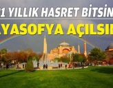 В Турции вновь заговорили о превращении в мечеть храма Святой Софии