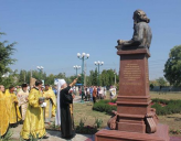 В Керчи открыли памятник святителю Луке
