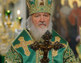 Патриарх Кирилл: злая человеческая логика не подтверждается фактами