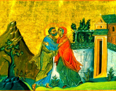 Церковь чтит память святых Иоакима и Анны