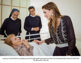 Королева Иордании посетила основанный ею христианский лазарет