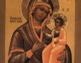 Церковь чтит память Иверской иконы Божией Матери