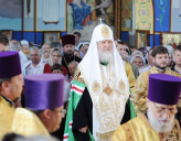 Патриарх Кирилл соболезнует родным погибших при крушении самолета в Египте