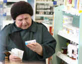 Власти будут наказывать аптеки, завышающие цены на лекарства