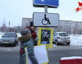 12-летняя девочка из Ижевска отстояла парковки для инвалидов