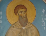 Церковь празднует память преподобного Феодосия Печерского