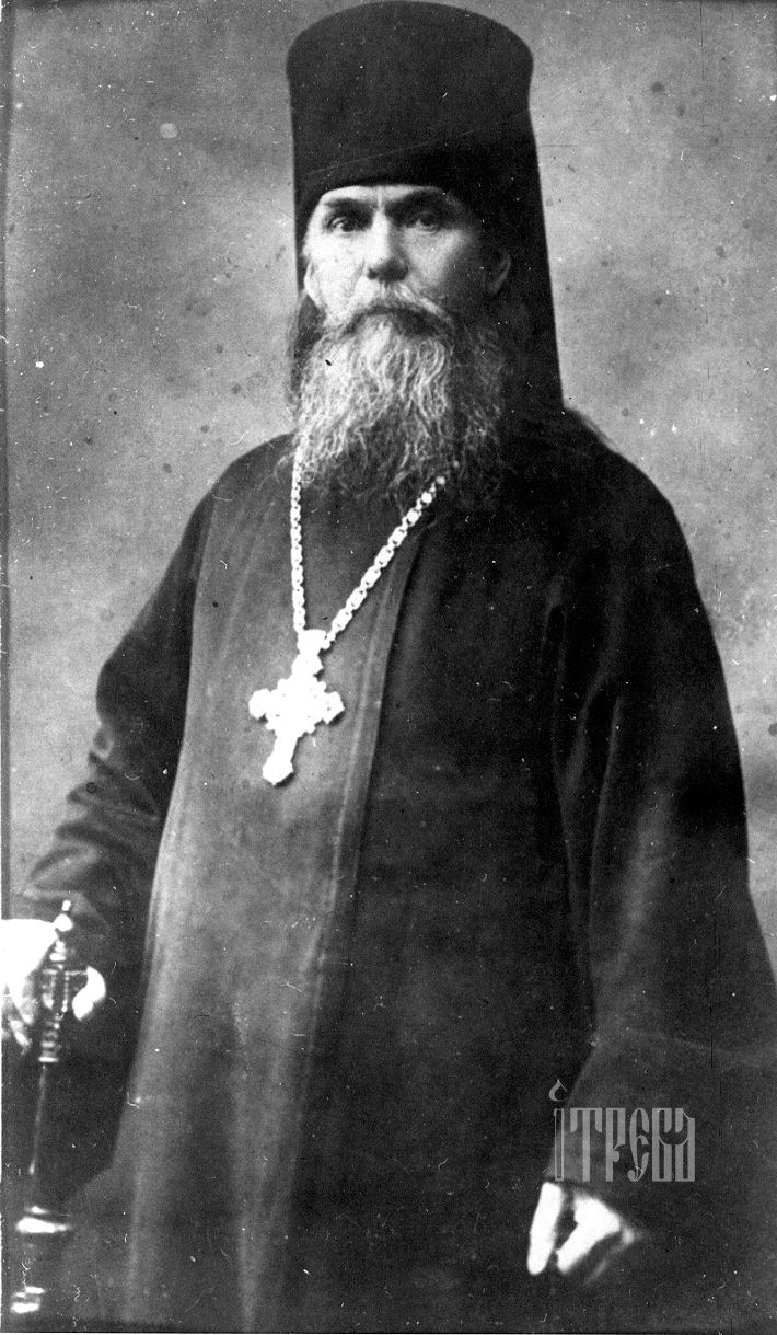 Архимандрит Георгий (Лавров)